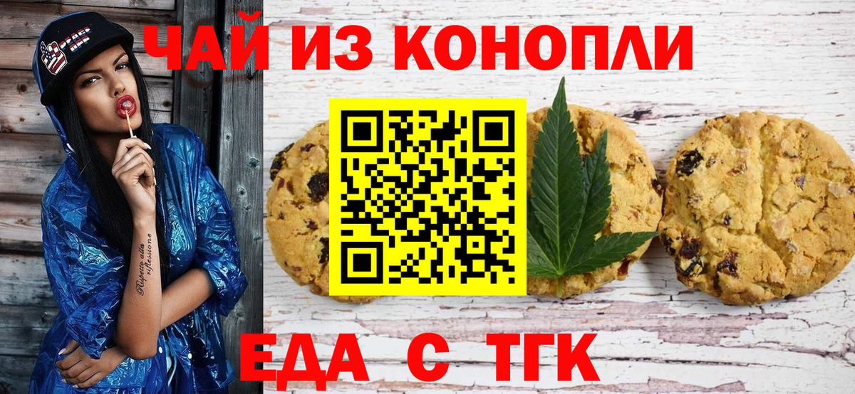 АМФЕТАМИН Вичуга
