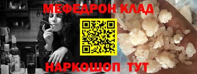 ГАЛЛЮЦИНОГЕННЫЕ ГРИБЫ Аргун
