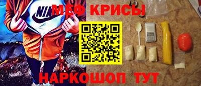 бутират Апрелевка