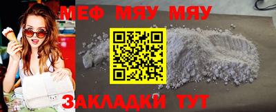 ГАЛЛЮЦИНОГЕННЫЕ ГРИБЫ Аргун
