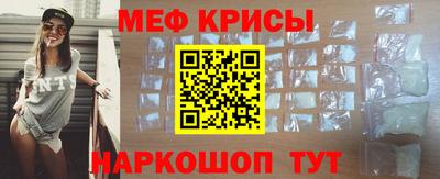 ГАЛЛЮЦИНОГЕННЫЕ ГРИБЫ Аргун