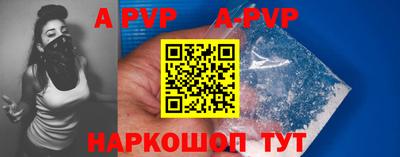 ГАЛЛЮЦИНОГЕННЫЕ ГРИБЫ Аргун