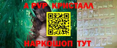 ГАЛЛЮЦИНОГЕННЫЕ ГРИБЫ Аргун
