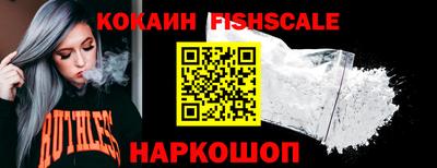 ГАЛЛЮЦИНОГЕННЫЕ ГРИБЫ Аргун