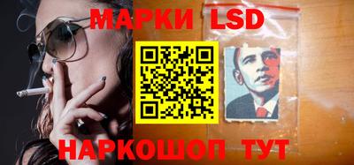 бутират Апрелевка