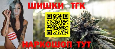 ГАЛЛЮЦИНОГЕННЫЕ ГРИБЫ Аргун