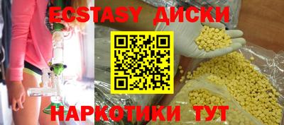 мдпв Волжск