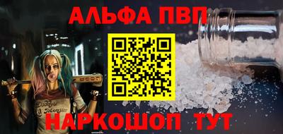 ГАЛЛЮЦИНОГЕННЫЕ ГРИБЫ Аргун