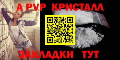 ГАЛЛЮЦИНОГЕННЫЕ ГРИБЫ Аргун