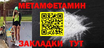 ГАЛЛЮЦИНОГЕННЫЕ ГРИБЫ Аргун