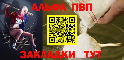 ГАЛЛЮЦИНОГЕННЫЕ ГРИБЫ Аргун