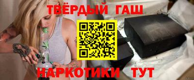 ГАЛЛЮЦИНОГЕННЫЕ ГРИБЫ Аргун