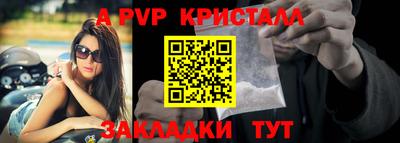 ГАЛЛЮЦИНОГЕННЫЕ ГРИБЫ Аргун